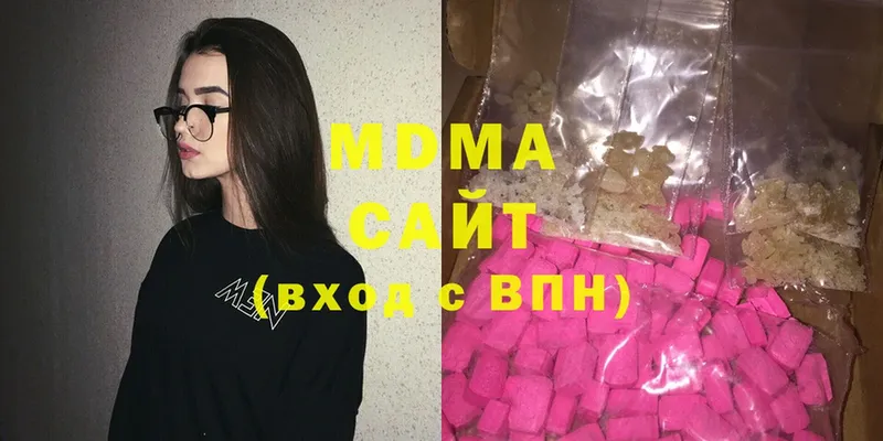 Купить наркотики сайты Дятьково ГАШИШ  A-PVP  Меф  MDMA  Cocaine  блэк спрут ТОР  МАРИХУАНА 