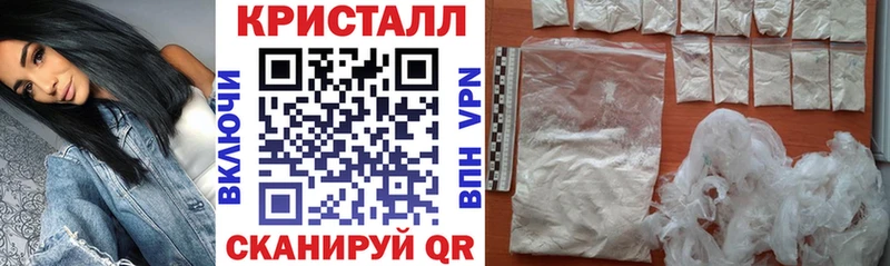 даркнет сайт  Дятьково  mega маркетплейс  Amphetamine 97% 