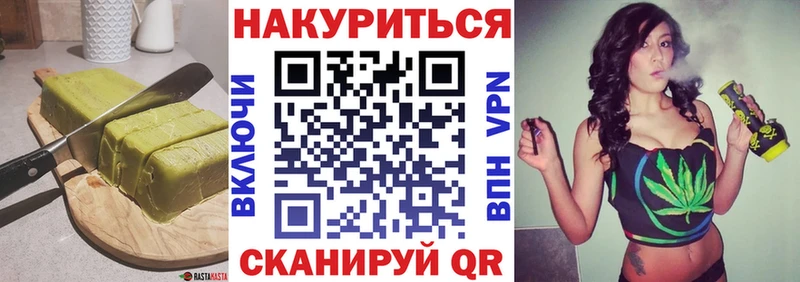 mega как войти  Дятьково  Печенье с ТГК марихуана 
