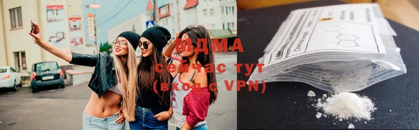 гашик Нея