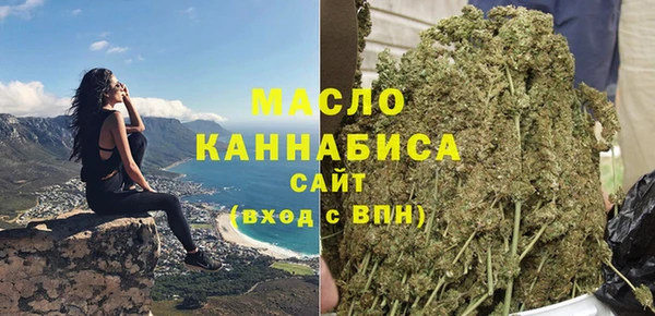 мяу мяу мука Верхнеуральск