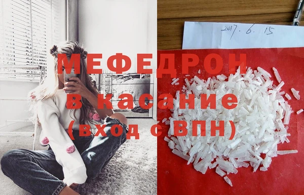 гидропоника Верея