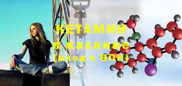 прущая мука Нефтекумск