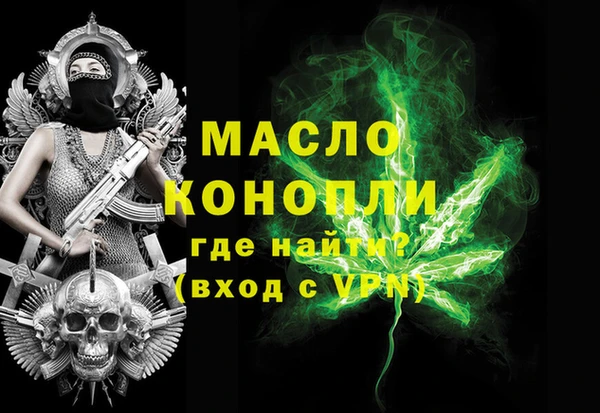 гашик Нея