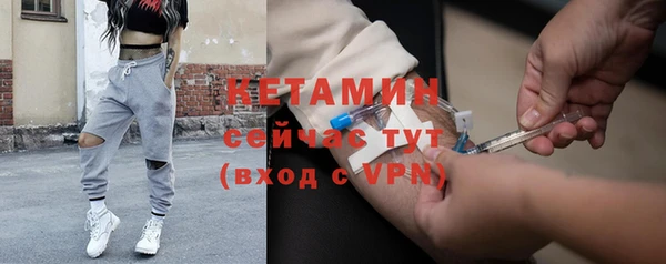 мяу мяу мука Верхнеуральск