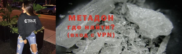прущая мука Нефтекумск