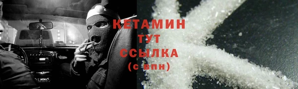 гидропоника Верея