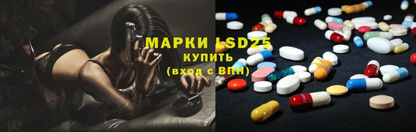прущая мука Нефтекумск