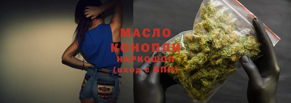 ALPHA-PVP Дмитриев