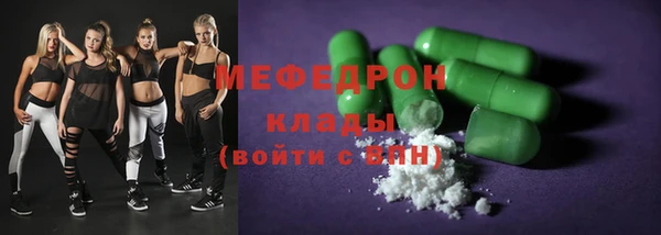 бутик Верхний Тагил