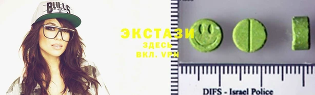 гашик Нея