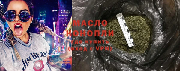 мяу мяу мука Верхнеуральск