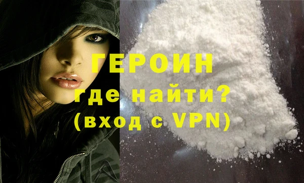 прущая мука Нефтекумск