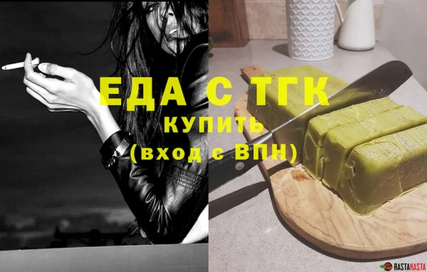 ALPHA-PVP Дмитриев