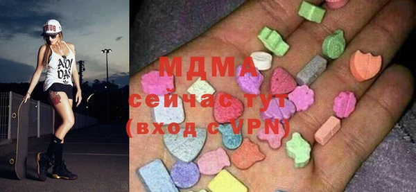 прущая мука Нефтекумск