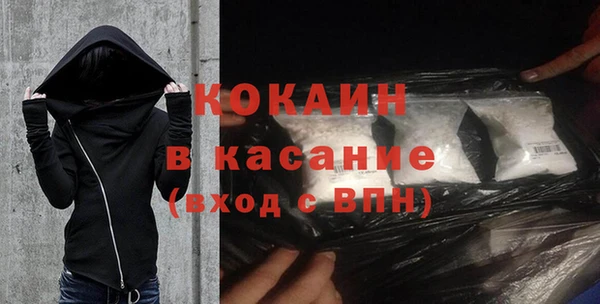 мдма Дмитровск