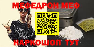 COCAINE Изобильный