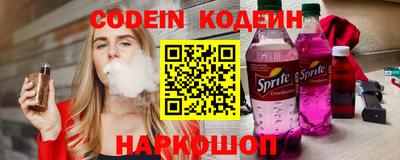 твердый Ирбит