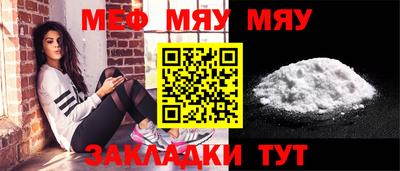 COCAINE Изобильный