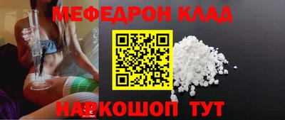 не бодяженный Ипатово