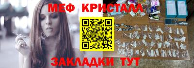 твердый Ирбит