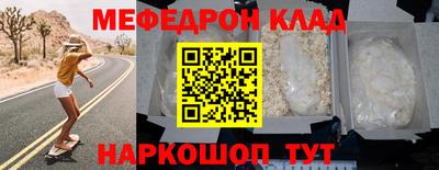 твердый Ирбит