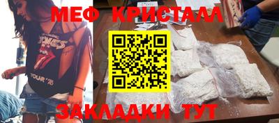 COCAINE Изобильный
