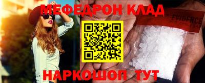 твердый Ирбит