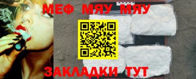 COCAINE Изобильный