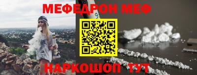 не бодяженный Ипатово