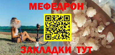 прущая мука Балашиха