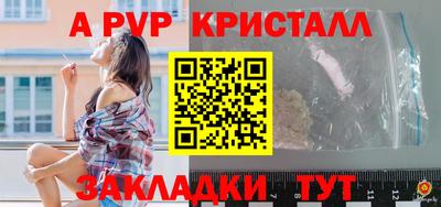 не бодяженный Ипатово