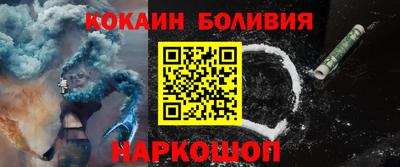 твердый Ирбит