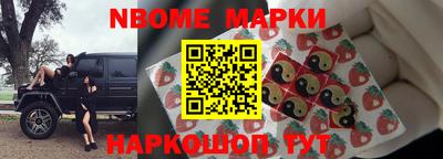 твердый Ирбит