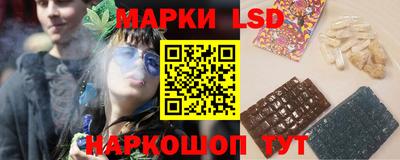 не бодяженный Ипатово