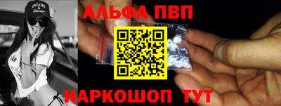 COCAINE Изобильный
