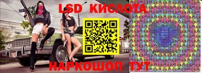 героин Балаково