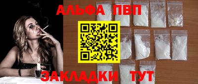 твердый Ирбит