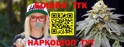 не бодяженный Ипатово
