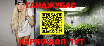 твердый Ирбит