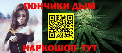 героин Балаково