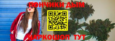 COCAINE Изобильный