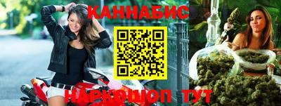 не бодяженный Ипатово