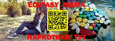 не бодяженный Ипатово