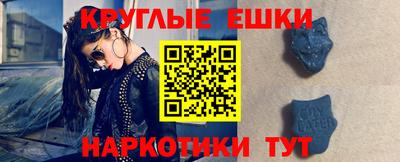 твердый Ирбит