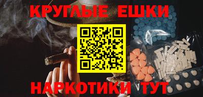не бодяженный Ипатово