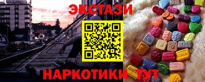 COCAINE Изобильный