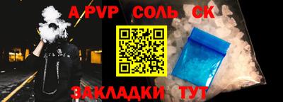 не бодяженный Ипатово