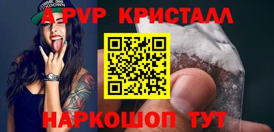 COCAINE Изобильный