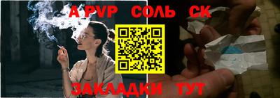 не бодяженный Ипатово